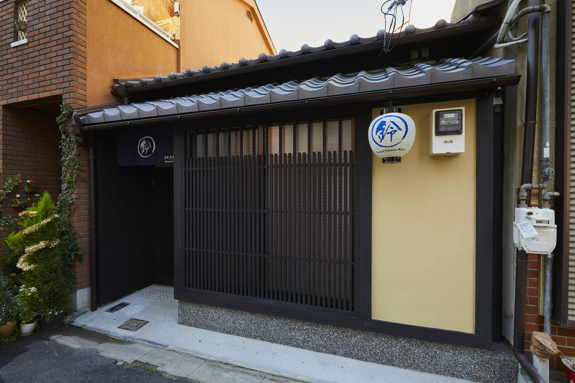 Rinn Sanjusangendo Kioto Exterior foto
