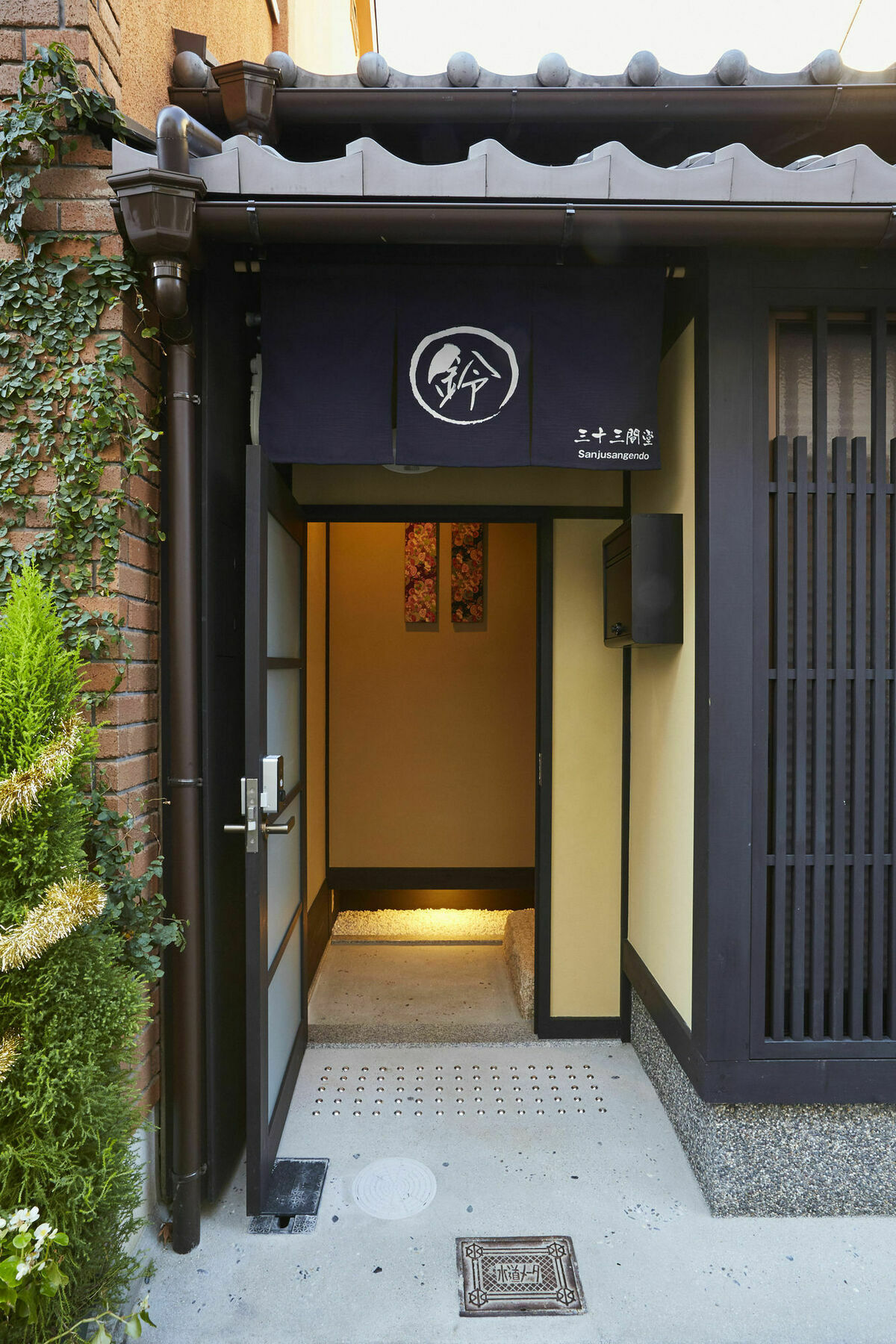 Rinn Sanjusangendo Kioto Exterior foto